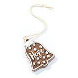 Hima Bindu Ornaments