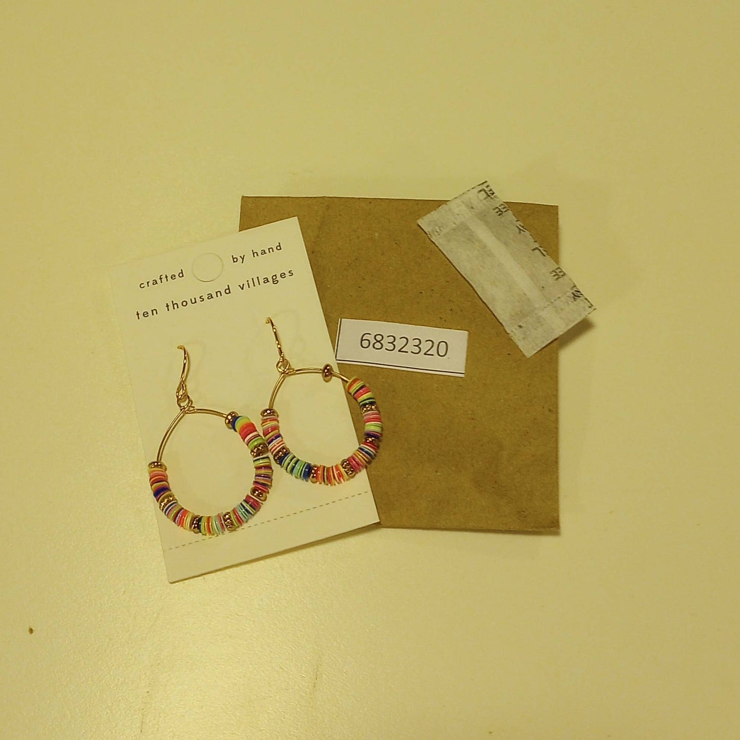*Sequins Hoop Earrings - Multicolored