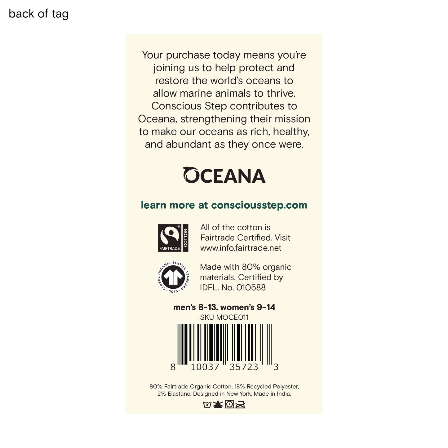 Socks that Protect Sea Turtles: Small