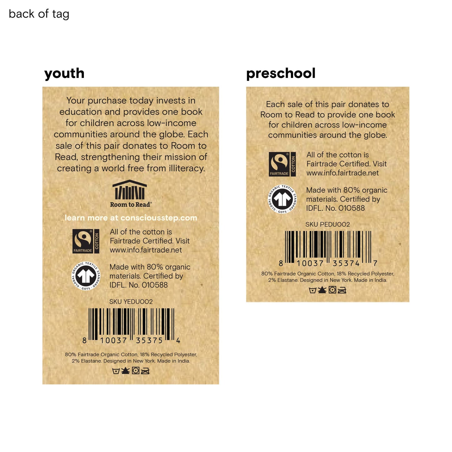Kids Socks that Give Books (Gray Bicycles): Preschool