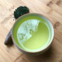 Load image into Gallery viewer, Organic Uji Sencha Green Tea
