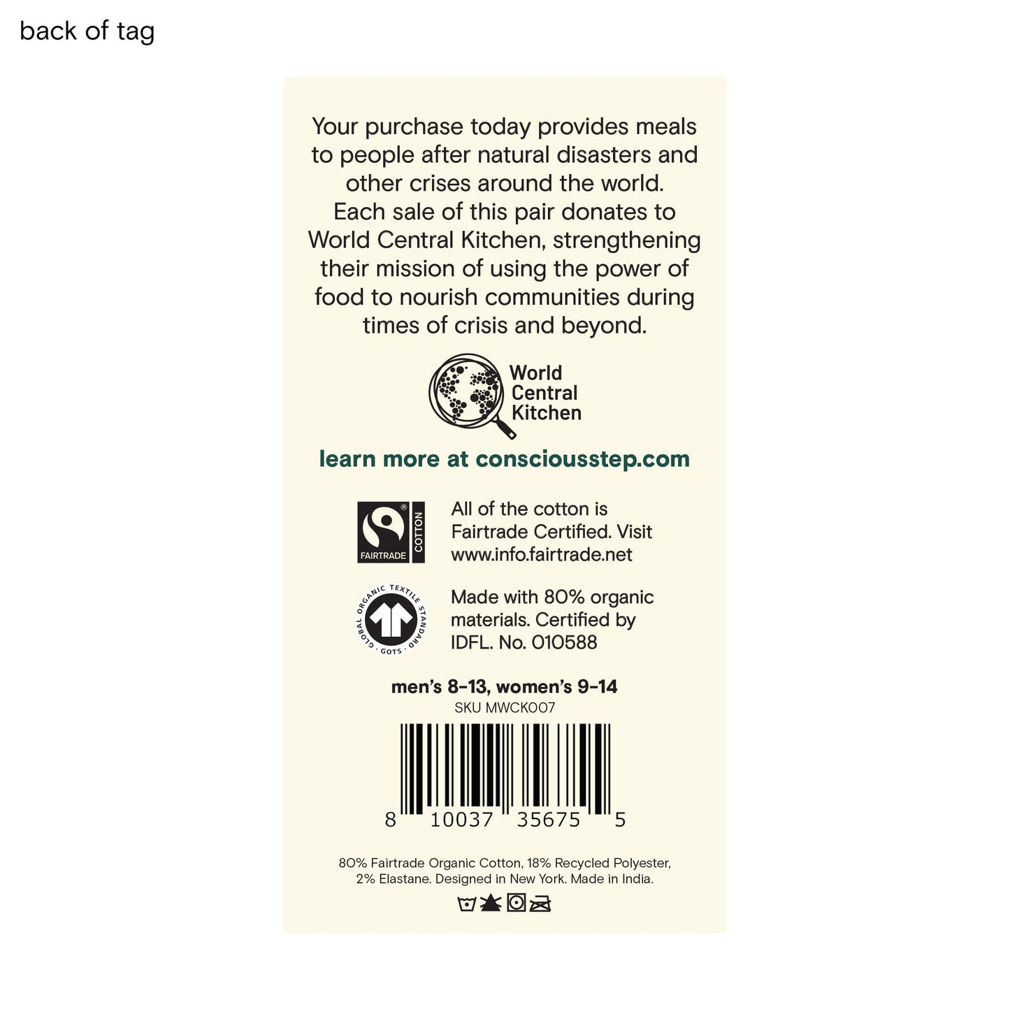 Socks that Provide Meals (Beige Chocolates): Small