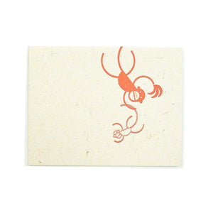Greeting Card - Pooh Paper Birds Embossed