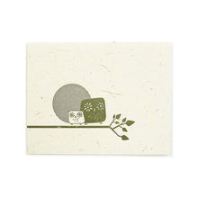 Load image into Gallery viewer, Greeting Card - Pooh Paper Birds Embossed
