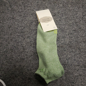 SS Adult Ankle Socks that Build Homes