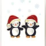 Quilled Christmas Penguins Gift Enclosure Mini