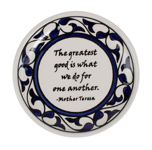 Greatest Good Dish