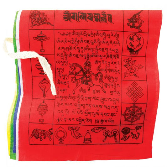 Auspicious Prayer Flag
