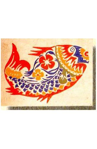 ZDNO Colorful Single Fish Card