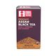 X Organic Assam Black Tea