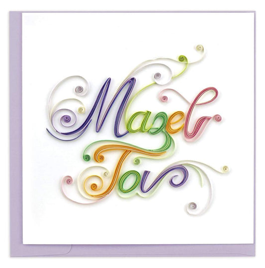 Quilled Mazel Tov Greeting Card