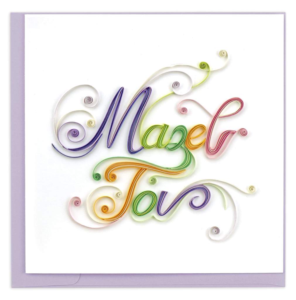Quilled Mazel Tov Greeting Card