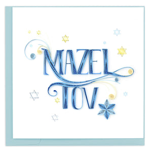 Quilled Mazel Tov Celebration Greeting Card